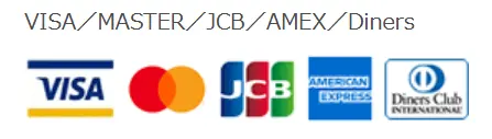 ご利用可能クレジットカード一覧
